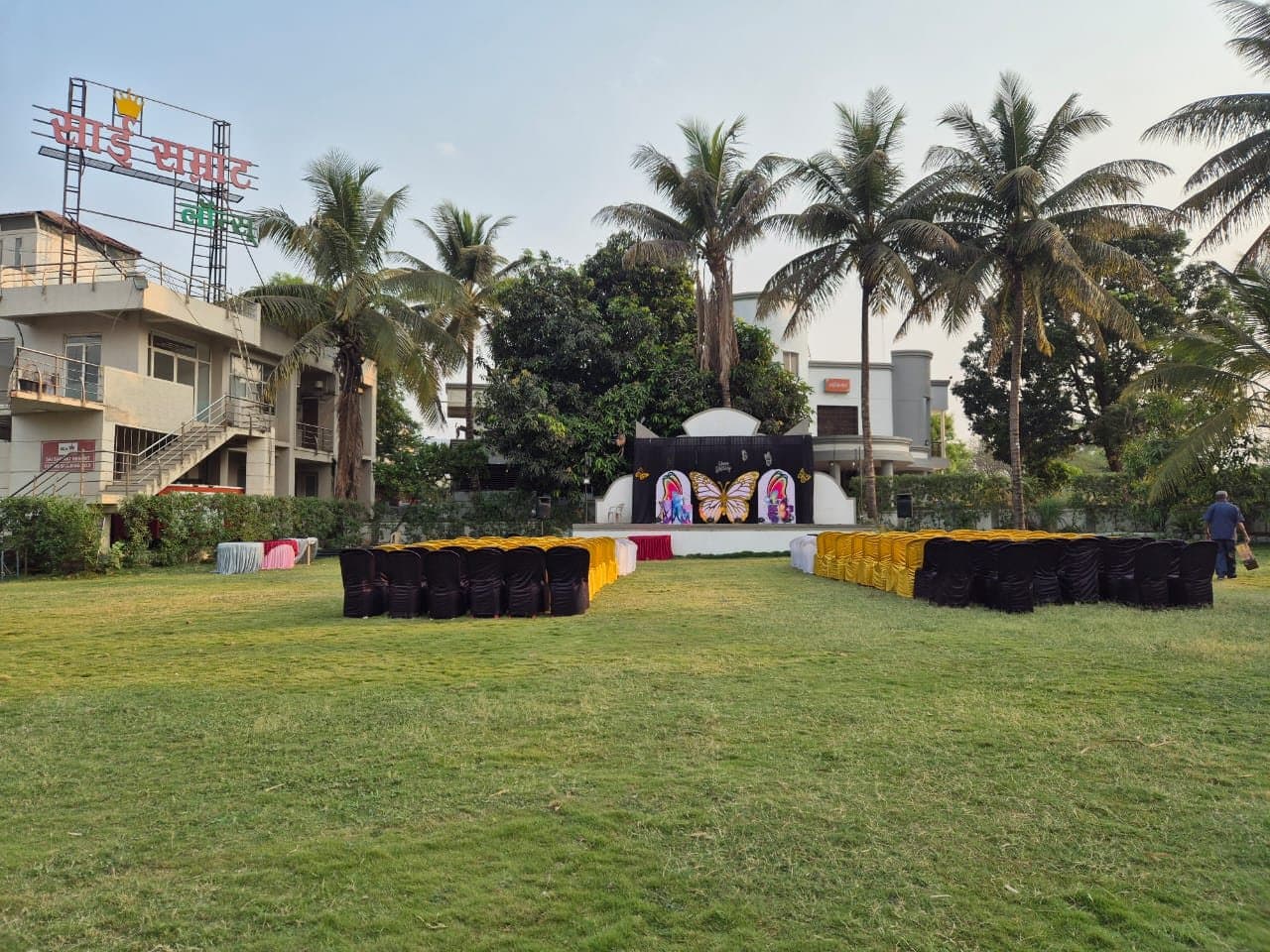 The lawns, set by evening